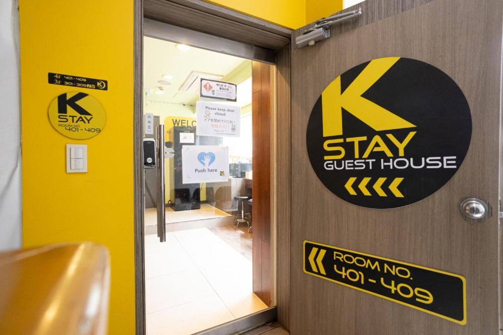 K Stay Guesthouse Myeongdong First Seoul Exterior foto
